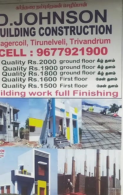 Kanyakumari Construction planning